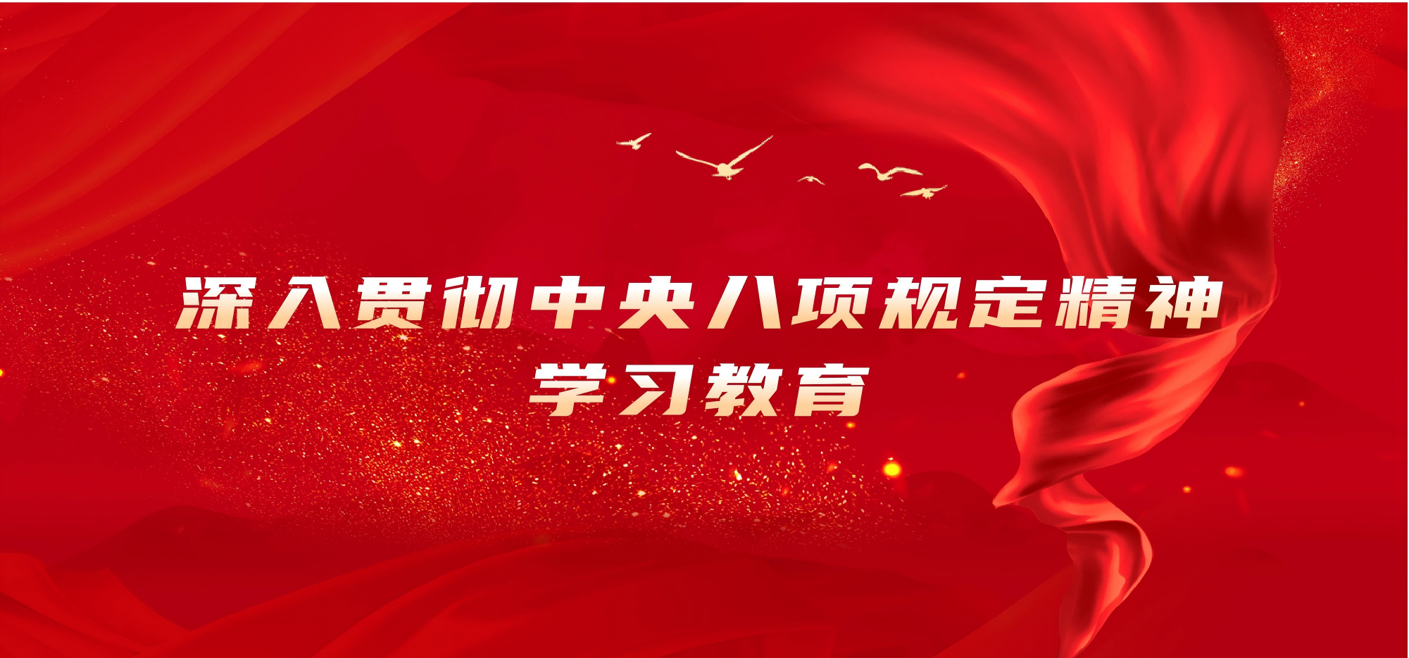 幻灯标题