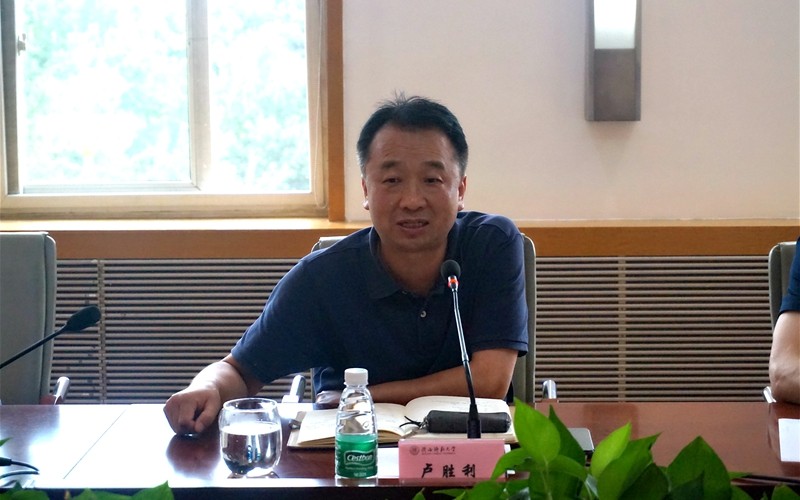 原来名称也丢了