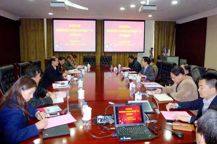 程光旭校长一行赴上海交通大学、华东师范大学调研并看望当地校友