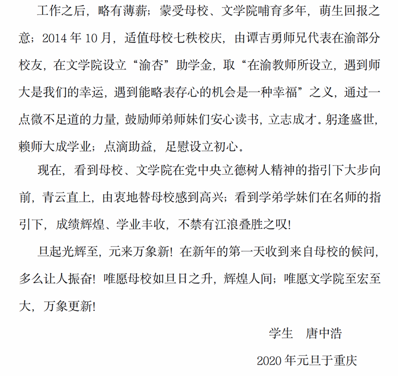 原来名称也丢了 原来名称也丢了
