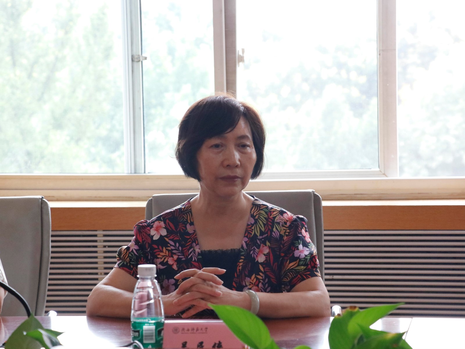 原来名称也丢了