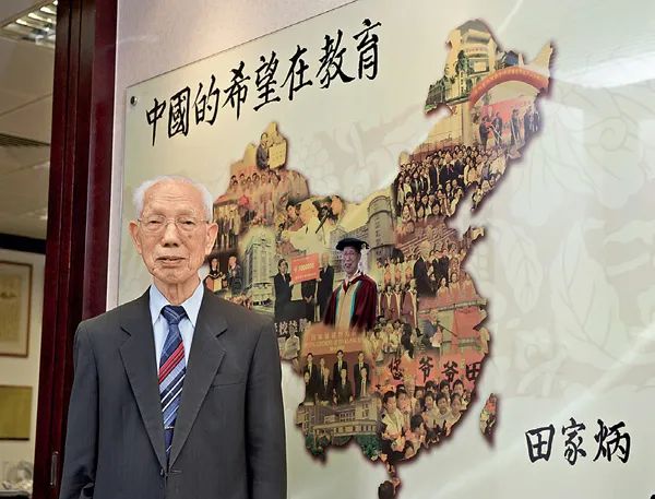 原来名称也丢了