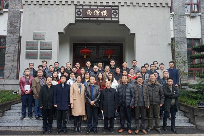 我校重庆校友会换届大会暨2016年年会举行