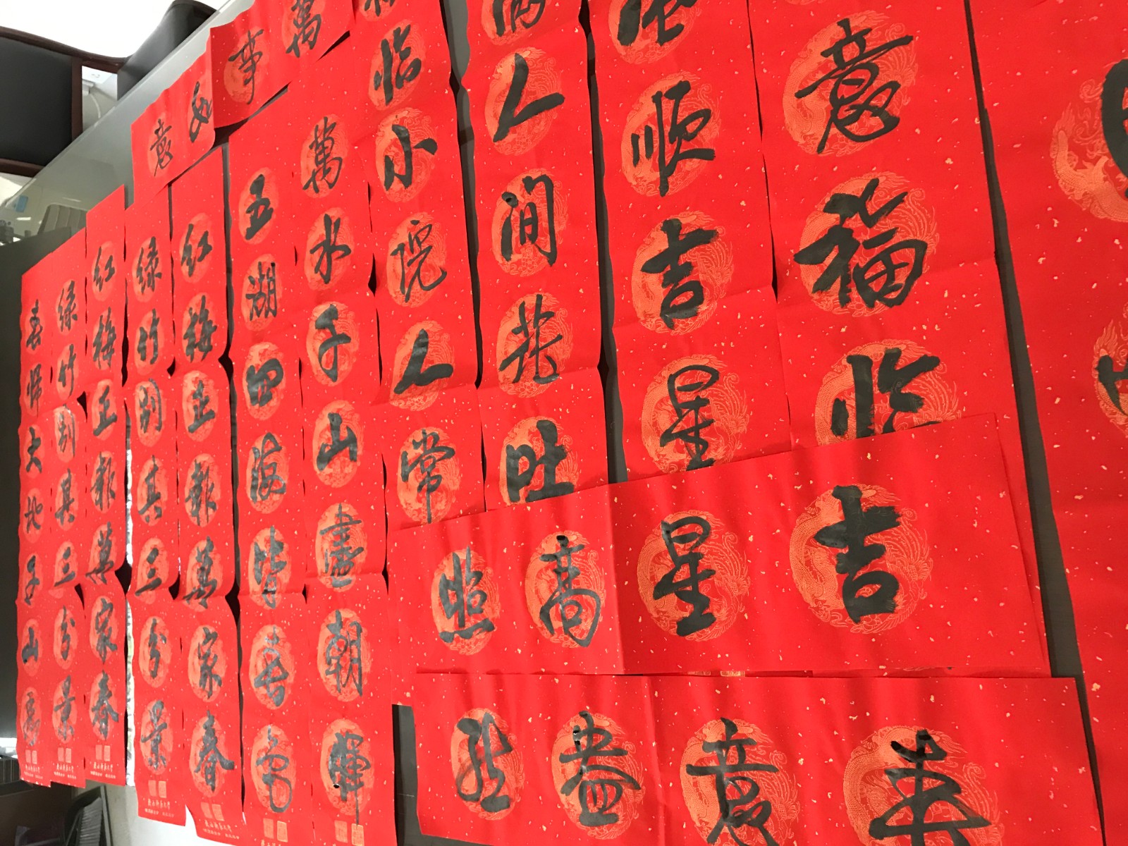 测试图片