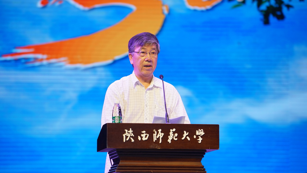 原来名称也丢了