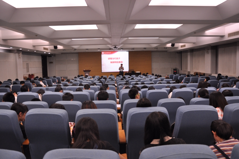 深圳大学城丽湖实验学校校长做客我校“名师讲坛”