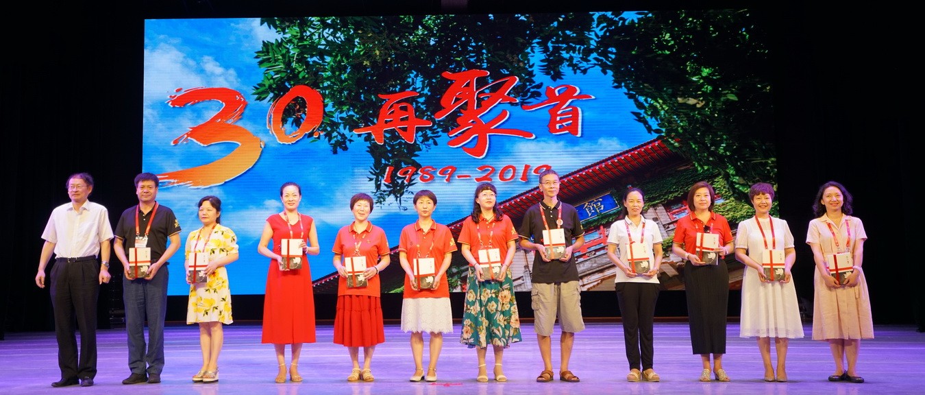 原来名称也丢了